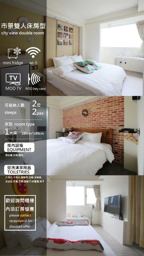 Hotel We Have Story Taichung Exterior foto