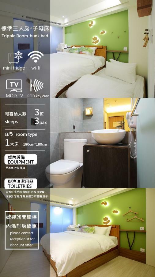 Hotel We Have Story Taichung Exterior foto