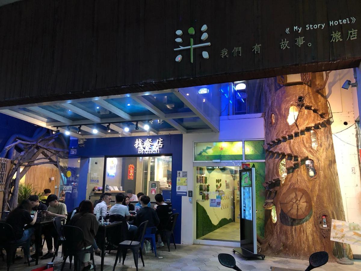 Hotel We Have Story Taichung Exterior foto